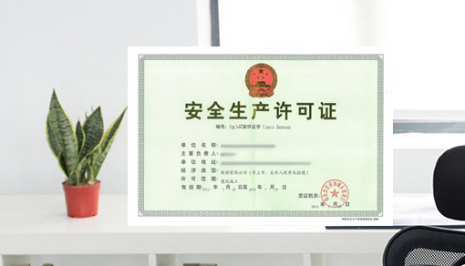 &#29699;&#36895;&#20307;&#32946;&#24179;&#21488;&#45;&#29699;&#36895;&#65288;&#20013;&#22269;&#65289;