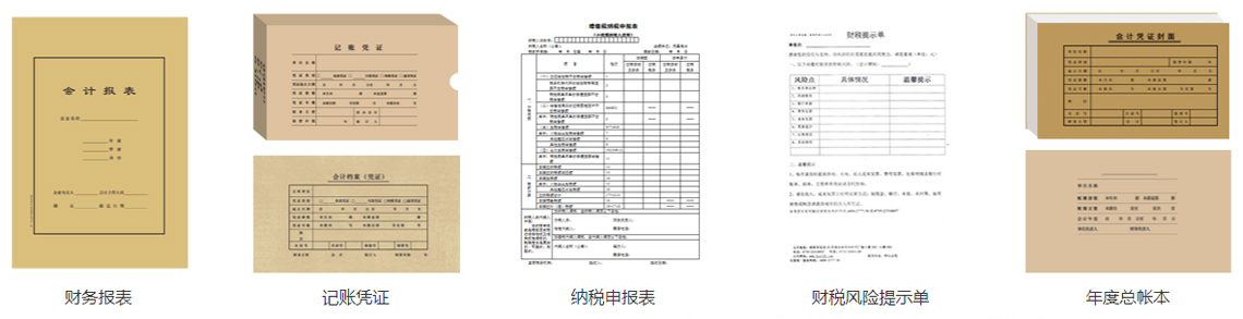 &#29699;&#36895;&#20307;&#32946;&#24179;&#21488;&#45;&#29699;&#36895;&#65288;&#20013;&#22269;&#65289;