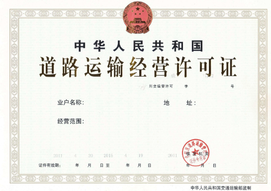 &#29699;&#36895;&#20307;&#32946;&#24179;&#21488;&#45;&#29699;&#36895;&#65288;&#20013;&#22269;&#65289;